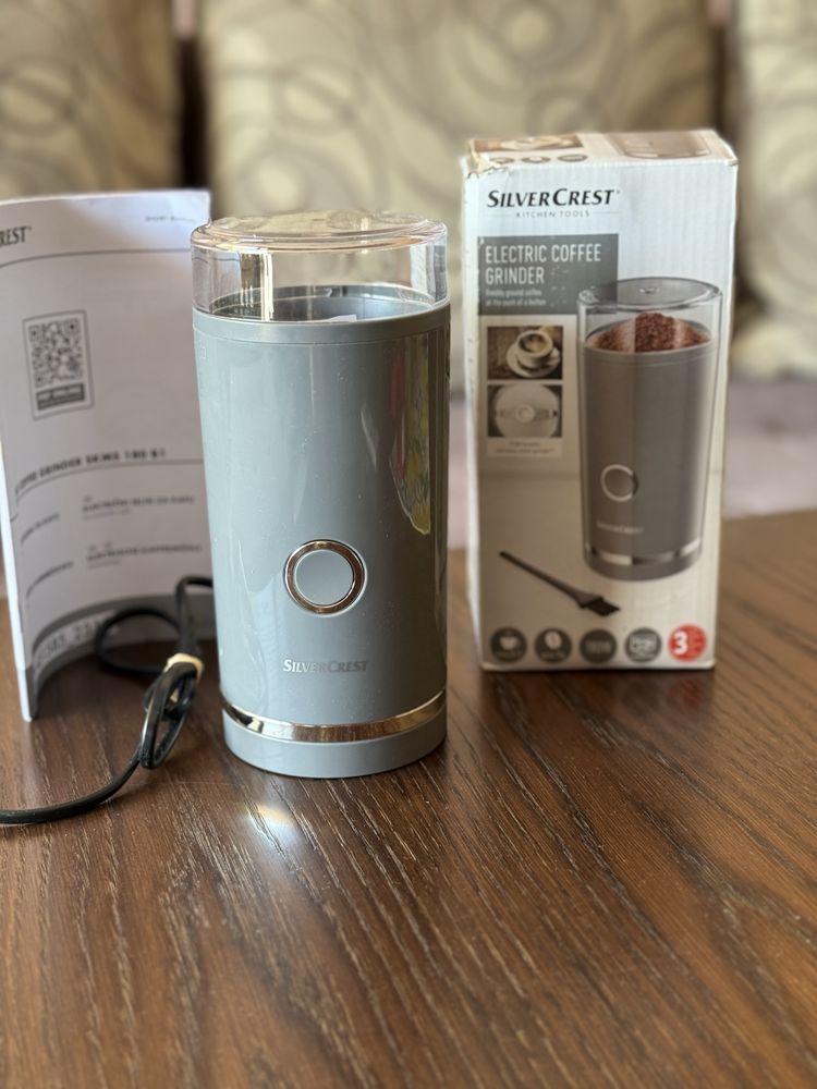 Кафемелачка Silver Crest
