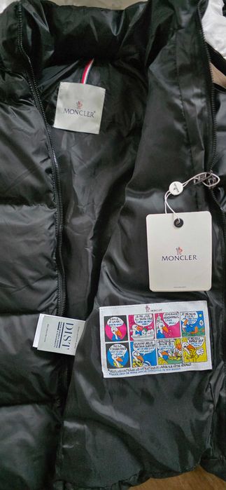 Дамско яке зимни