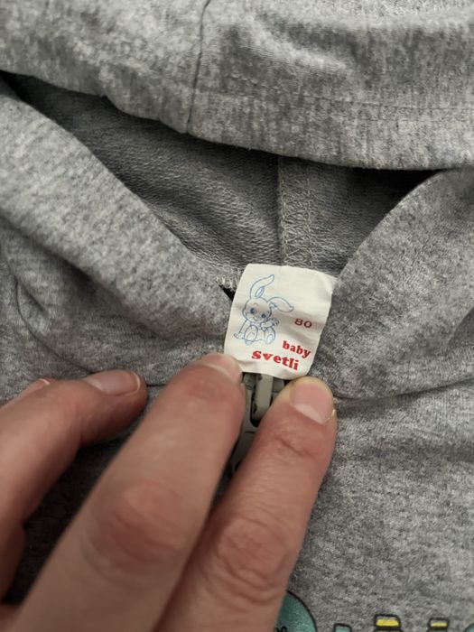 Комплет с динозавър