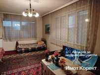 Имот Корект продава Етаж от къща, Гараж, изба и тавански стаи 2бр