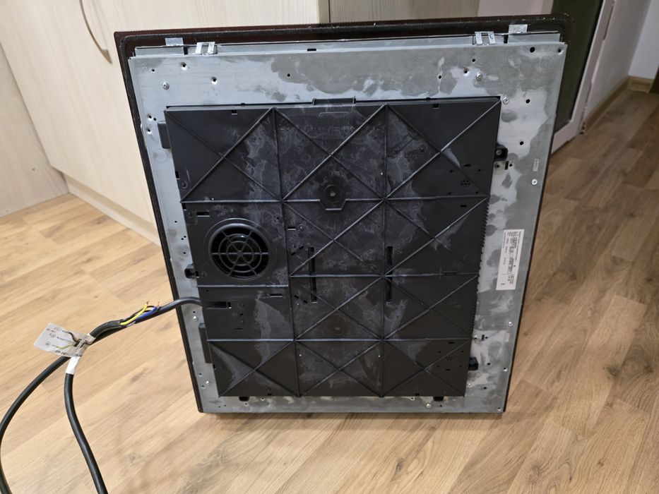 Индукционен котлон BOSCH