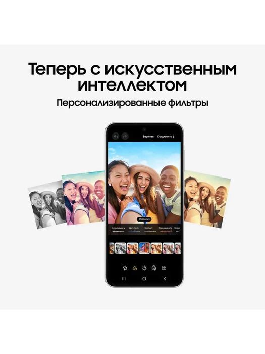 Samsung Galaxy A56 5G 8/256Gb 8/128Gb