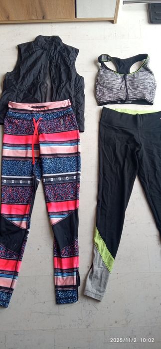 Спортни дрехи за тренировки