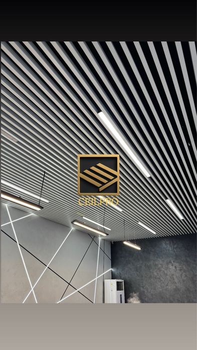 Реейчный | Грилято потолок | Grilitao potolok | Reychniy potolok