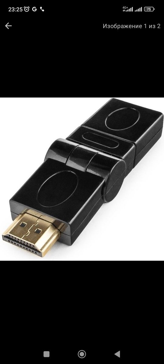 Переходник адаптер угловой hdmi  на hdmi