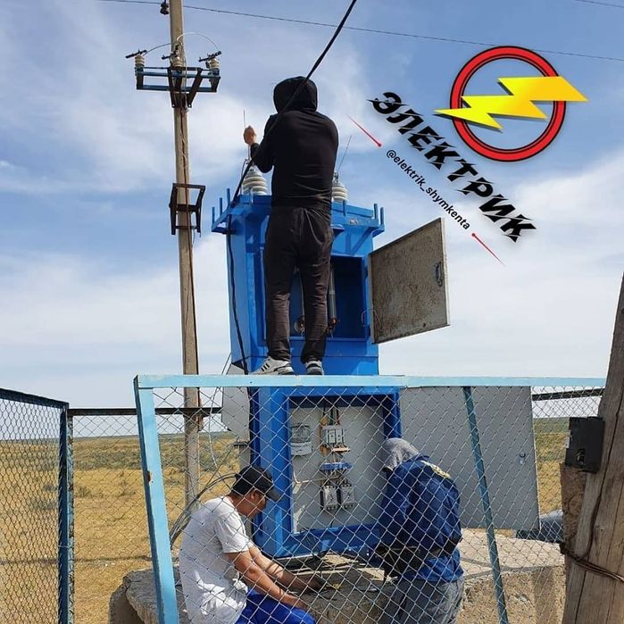 Электрик по вызову  Шымкент стаж болеее 15-ти лет