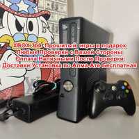 XBOX 360 игры в подарок прошитый