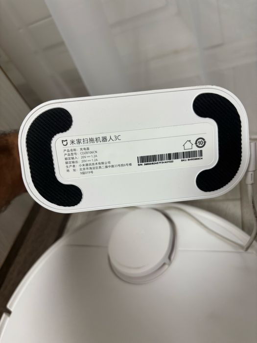 Робот пылесос Xiaomi, хороший помошник по уборке полов