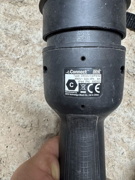 Кабел DEFA eConnect Type 2, 32 A, 3-фазен – 4 м