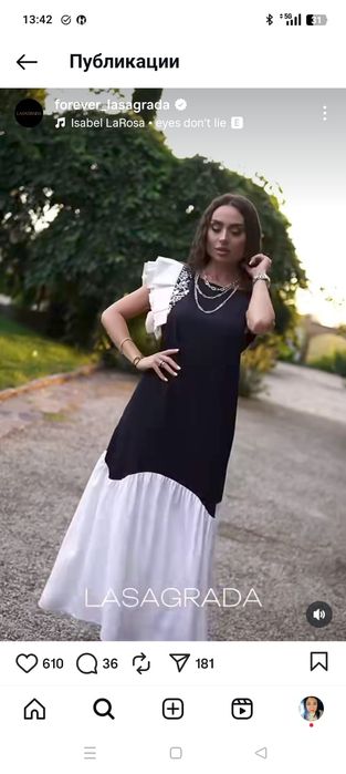 Продам чёрно белое платье