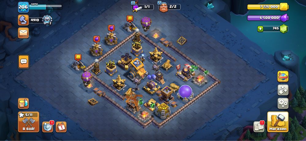 Аккаунт clash of clans (16 th , деревня строителя фулл)
