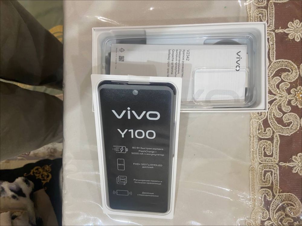 Telefon Vivo Y 100