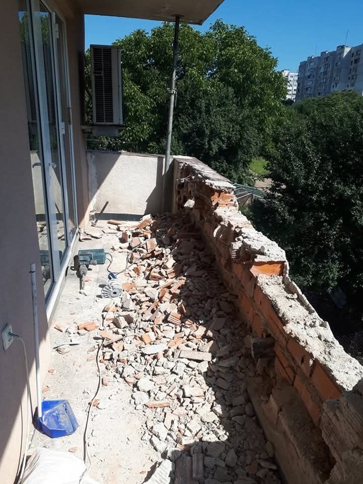 Кърти Чисти Извозва