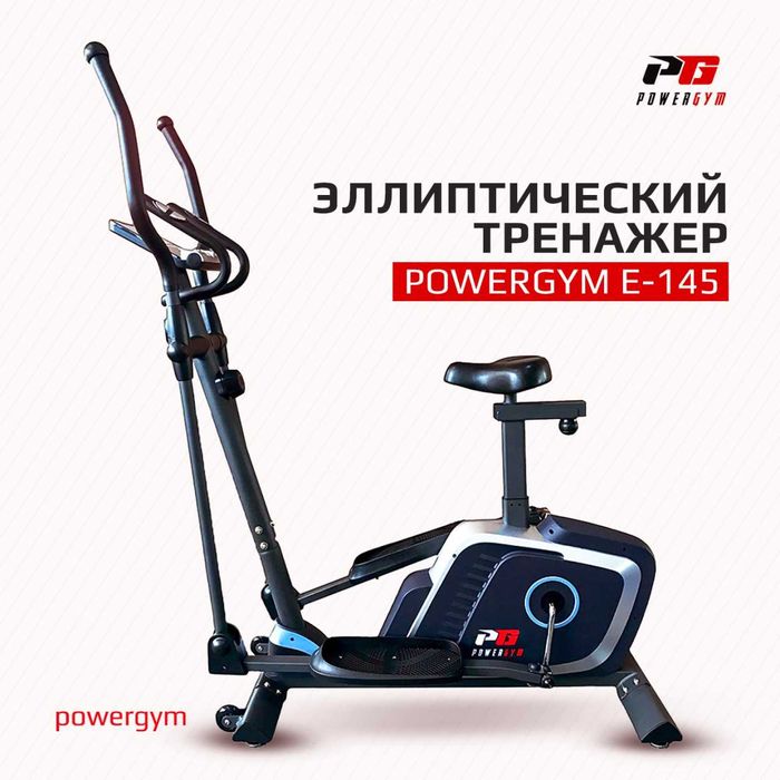 Велотренажер | Velotrenajor | Доставка по Узбекистану | VELRUN-4