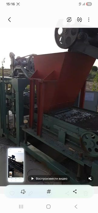 Шлака блок апарат  5000 $