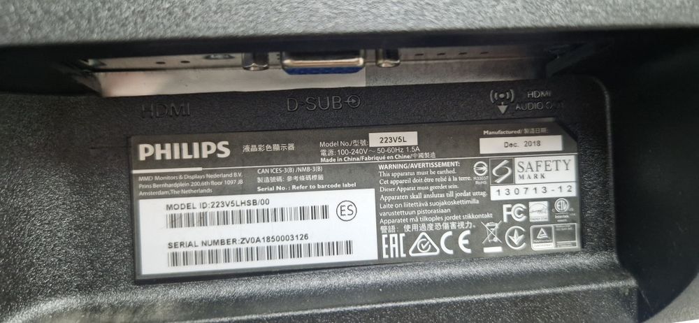 Продам мониторы sanc, philips