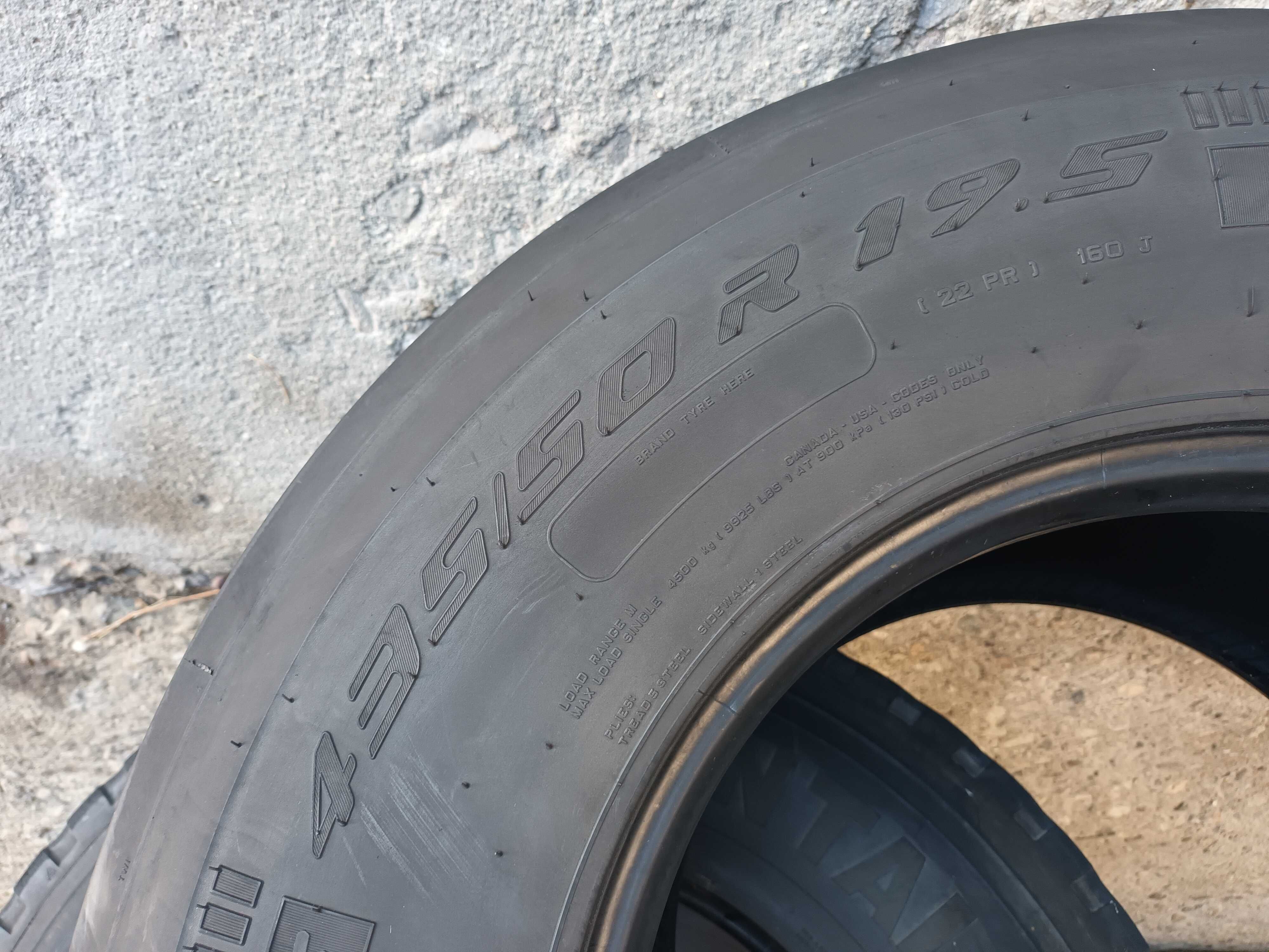 2 гуми за ремарке 435/50 R19.5 Pirelli ST:01 160J M+S 22PR