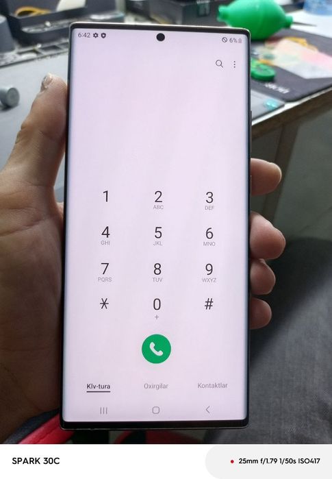 Samsung not 20 ultra