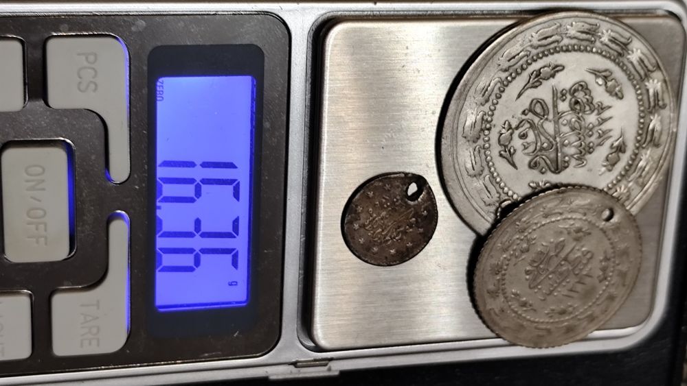 Сребърни Монети / Османска Империя