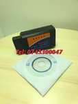 Tester 327 Elm Wifi Multimarca