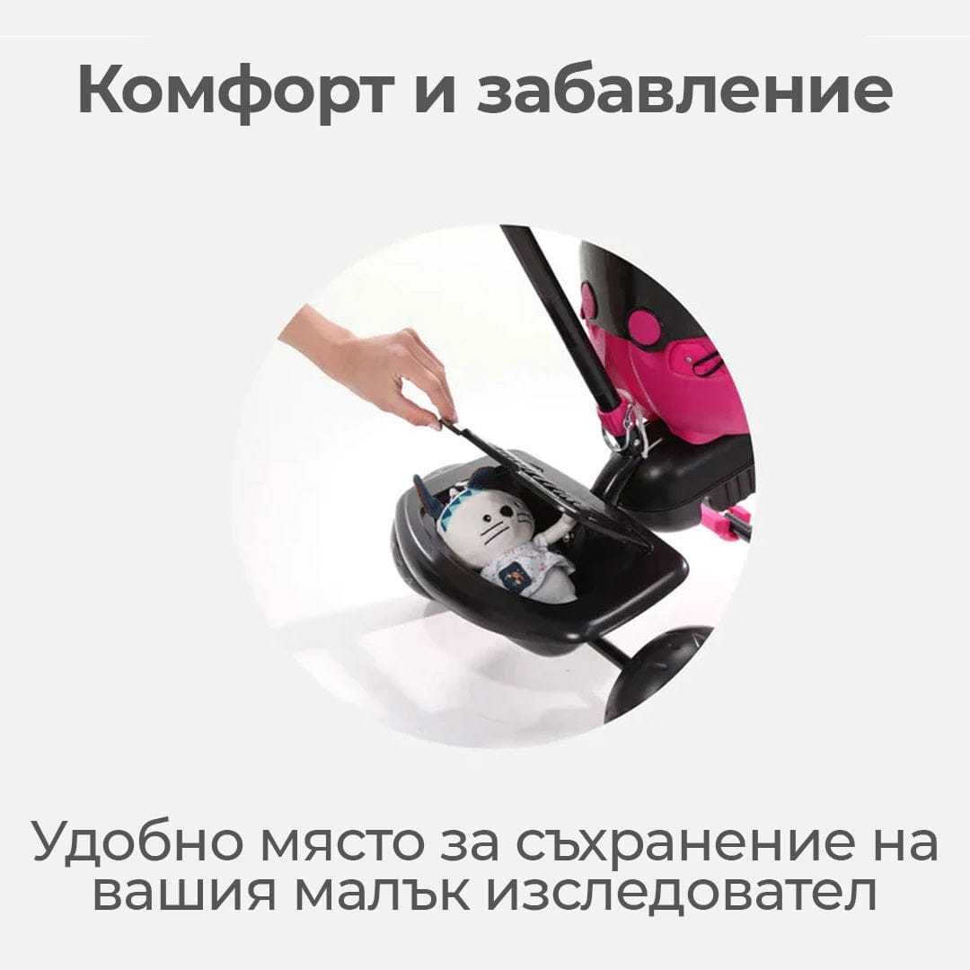 Детска триколка smarTrike 4-в-1 Swing DLX, розова
