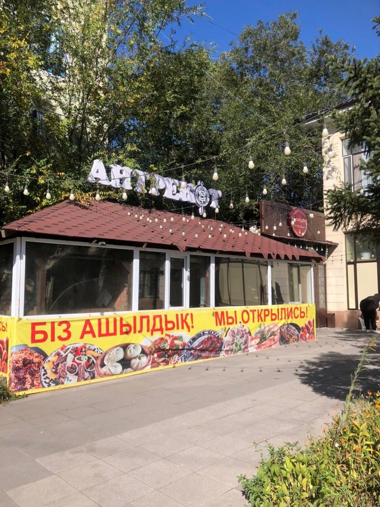 Сдам кафе в аренду