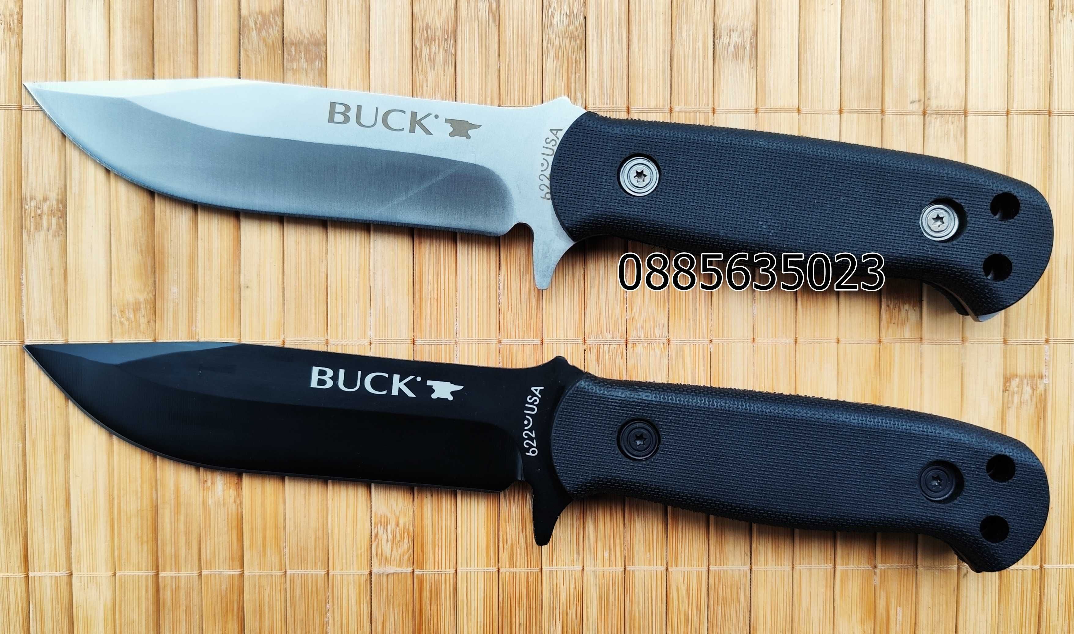Туристически ловен нож Buck 622 Endeavour