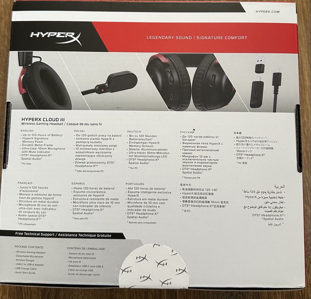 Безжични геймърски слушалки HyperX Cloud III, черен/червен - 77Z46AA