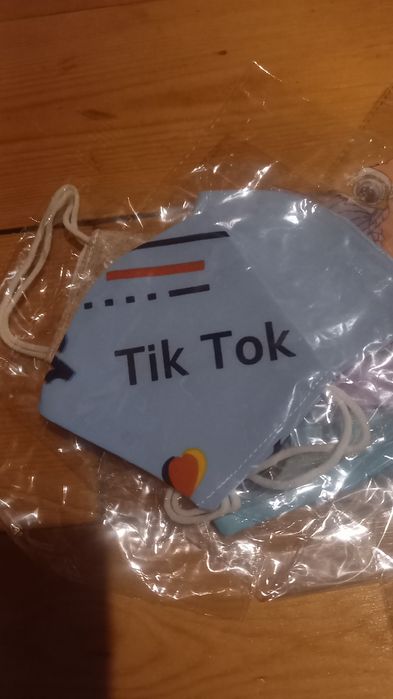 Маска детская многоразовая