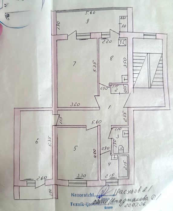 Квартира продается 3/3/4 на Бобуре