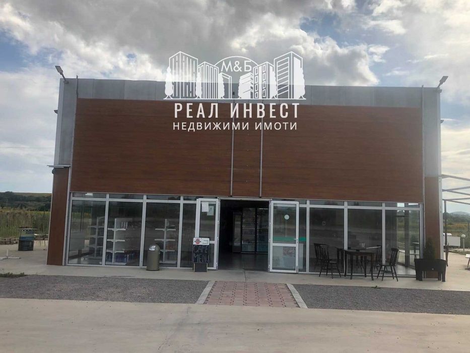 Продава се Парцел в с. Златна ливада, Област Стара Загора - 9455 кв.м за 170 €/кв.м - Снимка #15