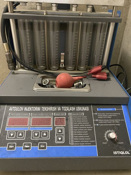 Injektr aparat Istiqlol