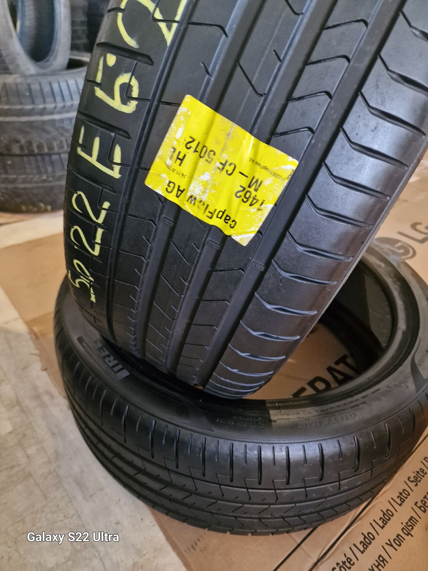 245 45 18 4 бр Дот 23 7мм Pirelli