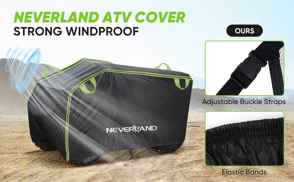 Покривало за АТВ Neverland XL 210 водоустойчиво, UV защита