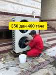 кондиционер установка kondisioner ustanovka kansaner urmatamiza usta