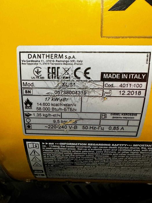 Incalzitor cu ardere catalitica MASTER tip XL 61 Diesel