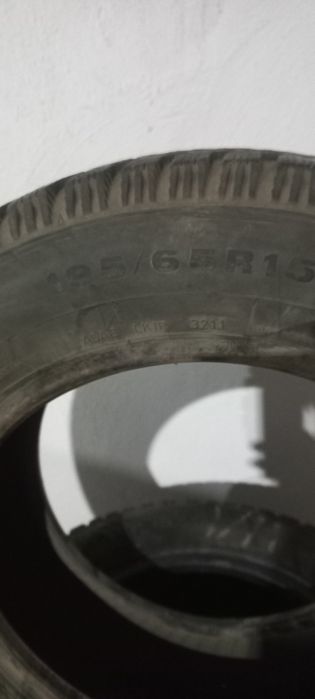 Шины автомобильные