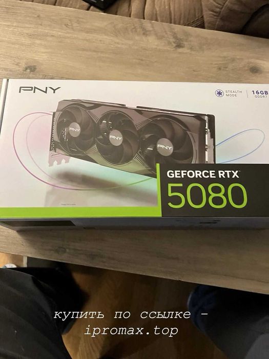 Видеокарта Geforce RTX 5080 на 16 гигабайт