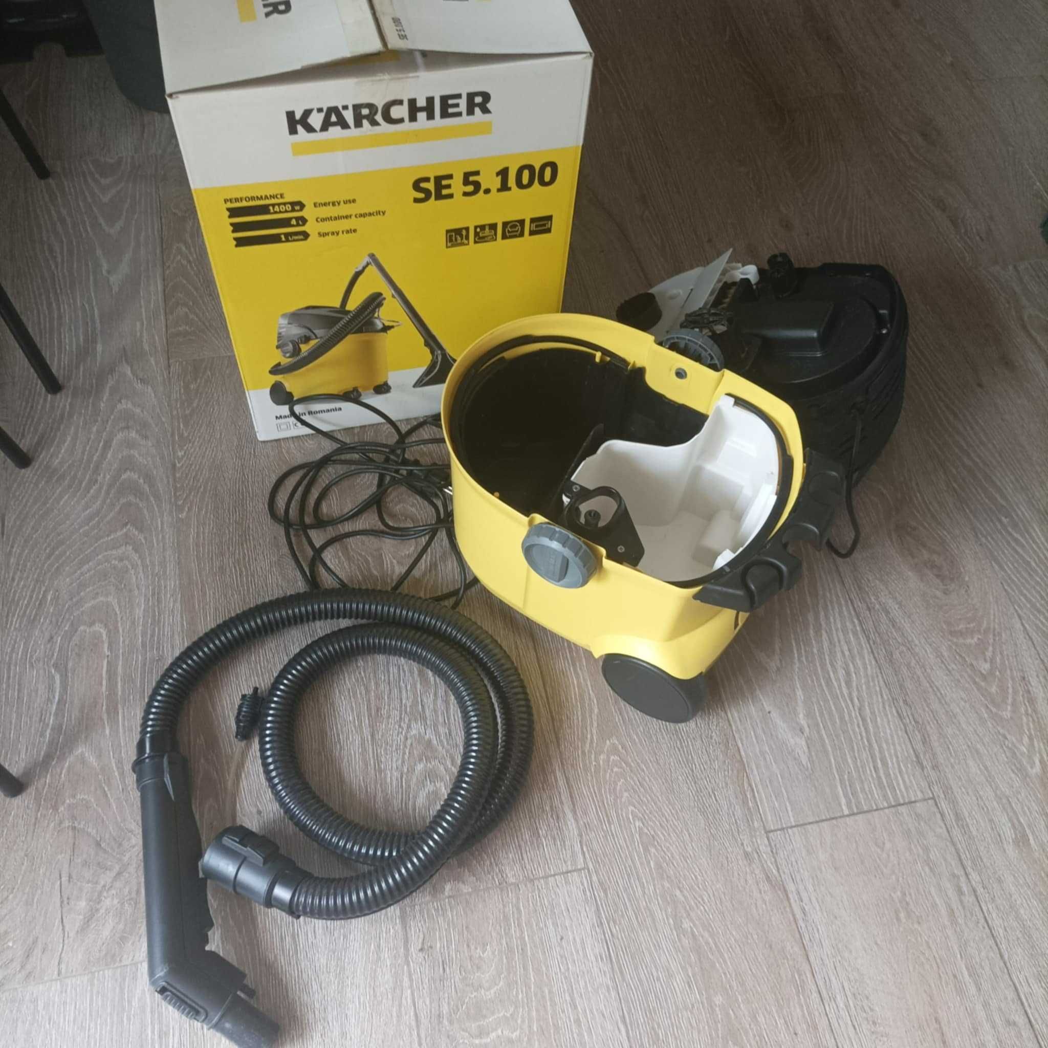 Перяща прахосмукачка KARCHER SE 5.100