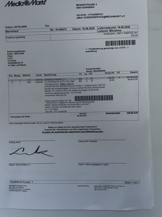 Фризер Gorenje Австрия