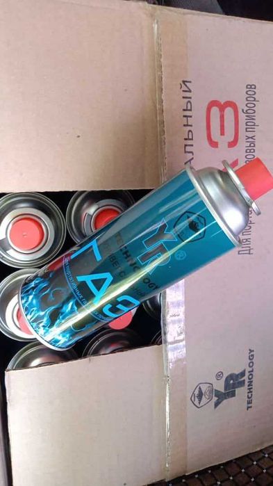 Продам газ в балончиках для горелок 450, доставка по городу 500 тнг.