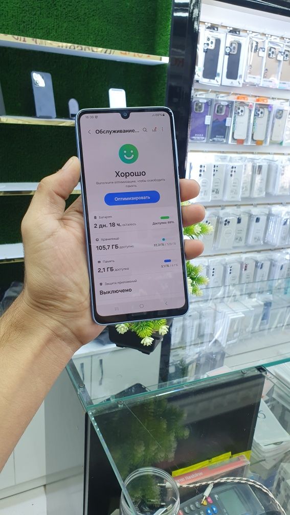 Samsung A33 sotiladi