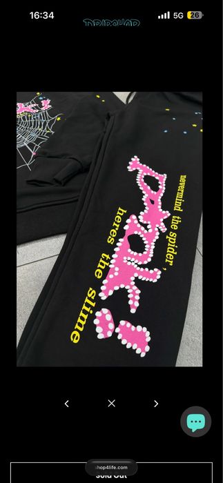 Sp5der pink екип