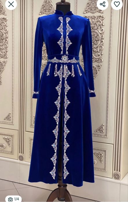 Бешпент, Кажекей