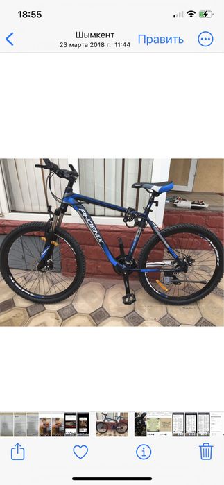 Продам велосипеды