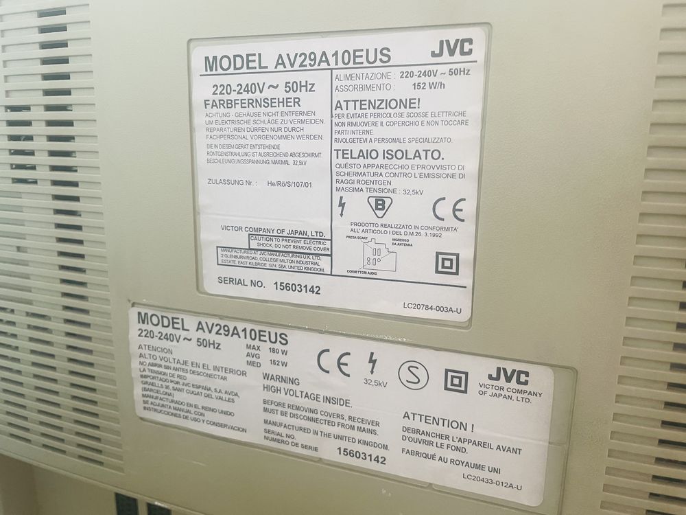 Телевизор 29inch JVC 100hz Digipure Pro