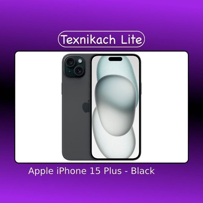 Новый! Apple iPhone 15 Plus • Доставка Бесплатно