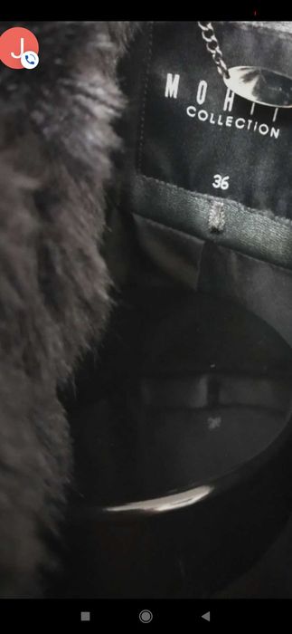 Haina de blana artificiala