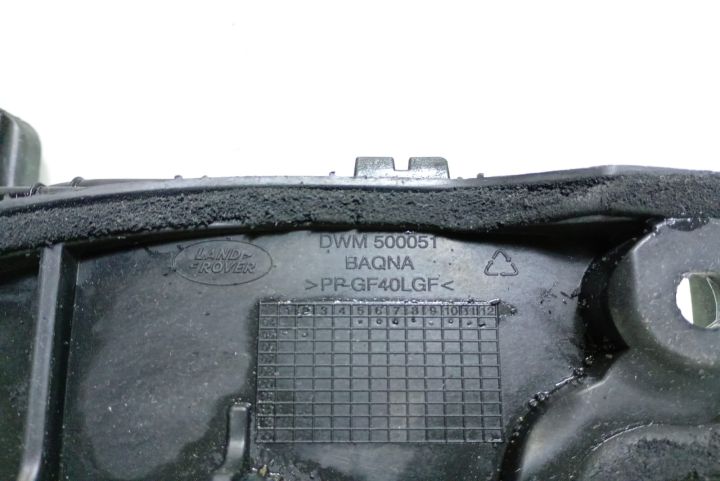 Carcasa baterie DWM500051 Land Rover Range Rover Sport prima generati