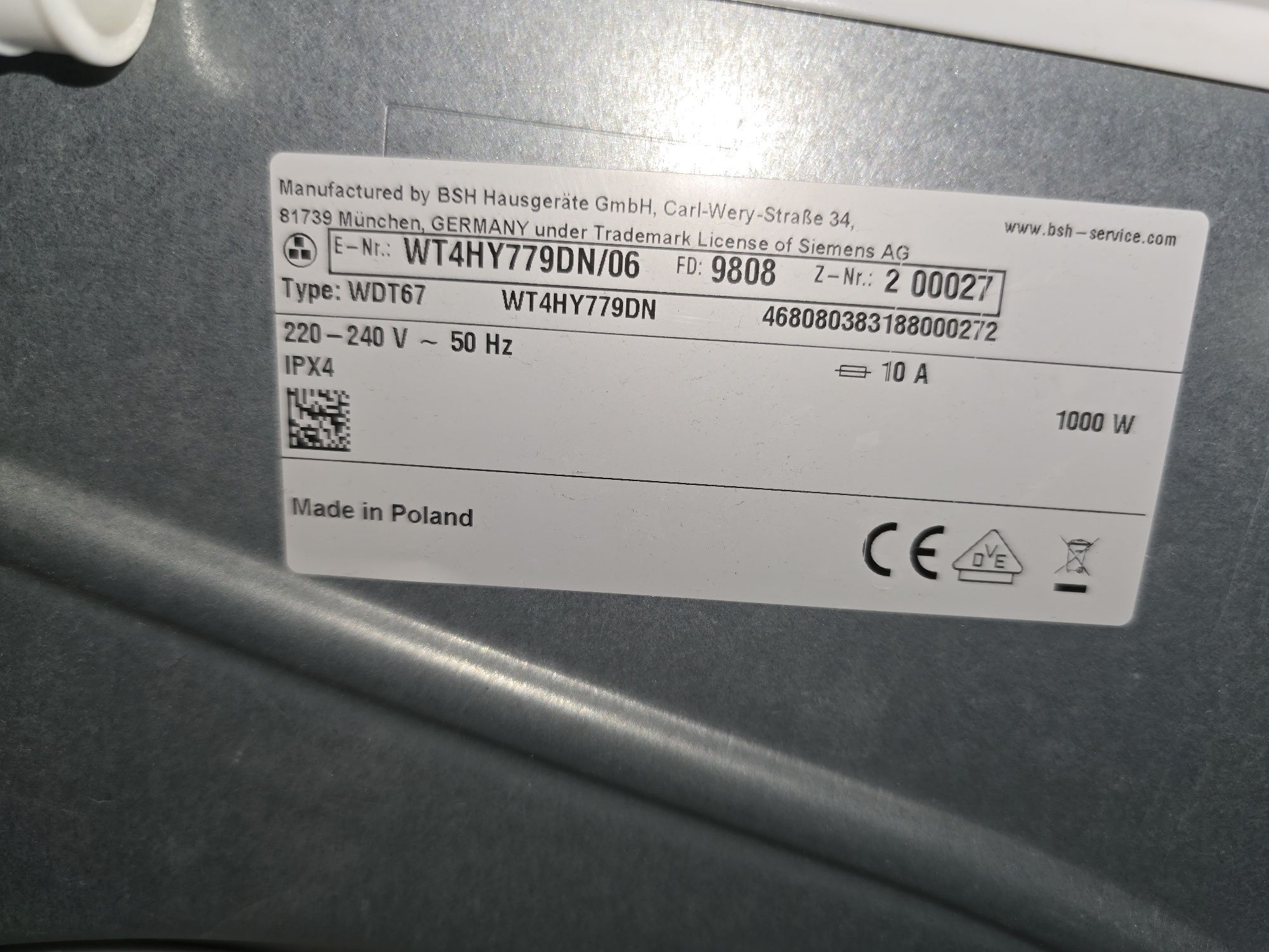 Сушилня Siemens iq800 wi-fi